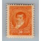 ARGENTINA 1896 GJ 183 ESTAMPILLA NUEVA CON GOMA U$ 25